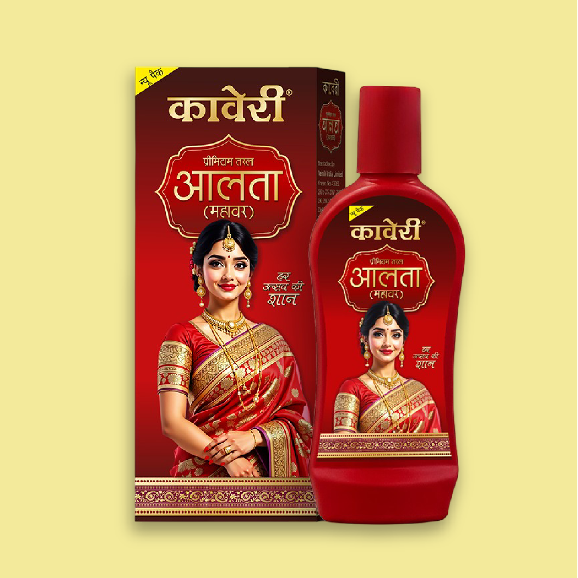 Kaveri Alta Feet Liquid for Hands & Feet – Traditional Red Alta 100ml