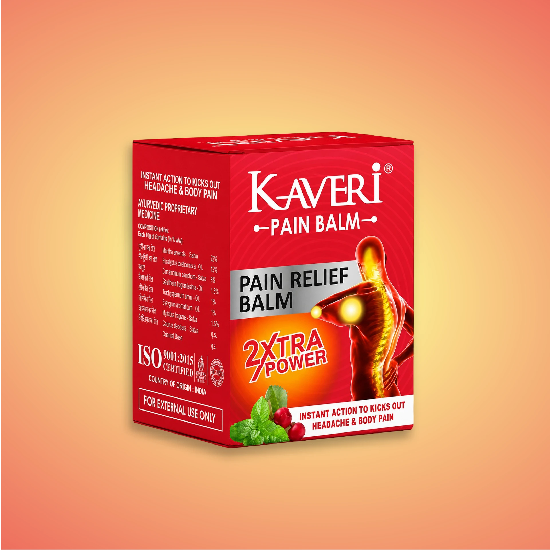 Kaveri Pain balm 2X Xtra PowerAyurvedic balm for effective Relief from Headache and Body pain,Sprain Muscle Pain, Joint Pain, Knee Pain and Cold (pack of 10, 8gm each)