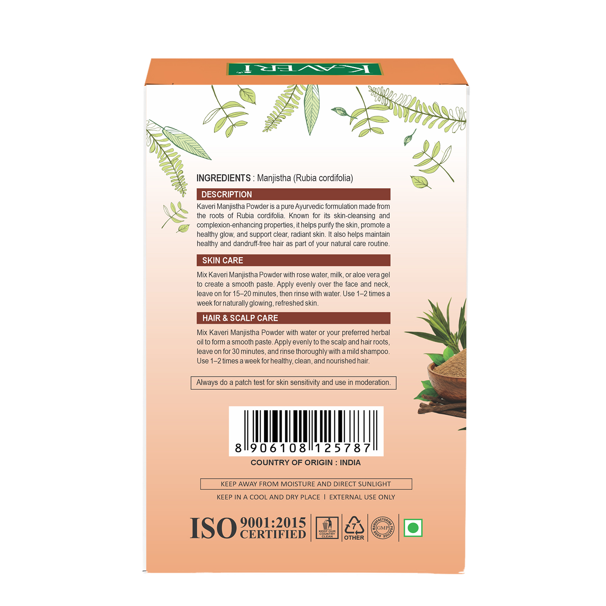 Kaveri Manjistha Powder | Natural Manjistha Root Powder for Skin & Hair Care | Herbal Face Pack for Glowing Skin | Ayurvedic Hair & Scalp Care | Chemicals & Preservatives Free 200g - Image 2
